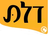 דלת